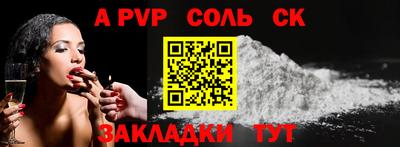мяу мяу мука Краснодар