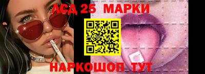 мяу мяу мука Краснодар