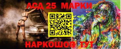 мяу мяу мука Краснодар