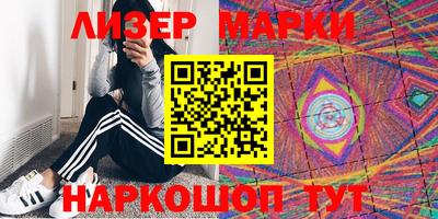 mdma Краснознаменск