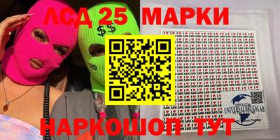 mdma Краснознаменск