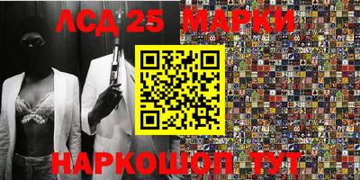 mdma Краснознаменск