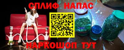 mdma Краснознаменск