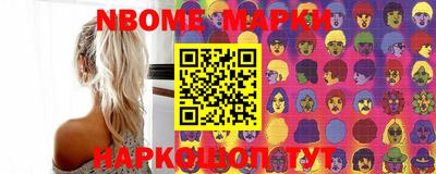 мяу мяу мука Краснодар