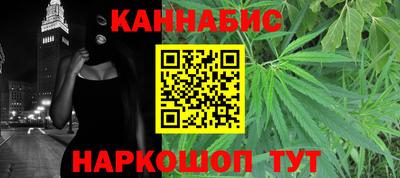 мяу мяу мука Краснодар