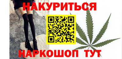 мяу мяу мука Краснодар
