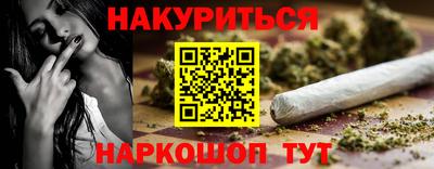 mdma Краснознаменск