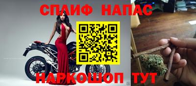 mdma Краснознаменск