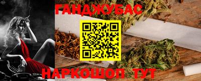 mdma Краснознаменск