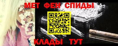 бошки Краснокаменск