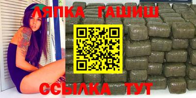 mdma Краснознаменск