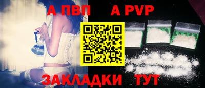 индика Ярославль