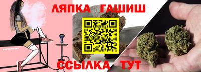 mdma Краснознаменск